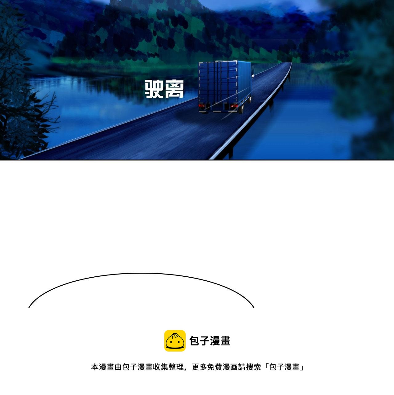 56：水中路12