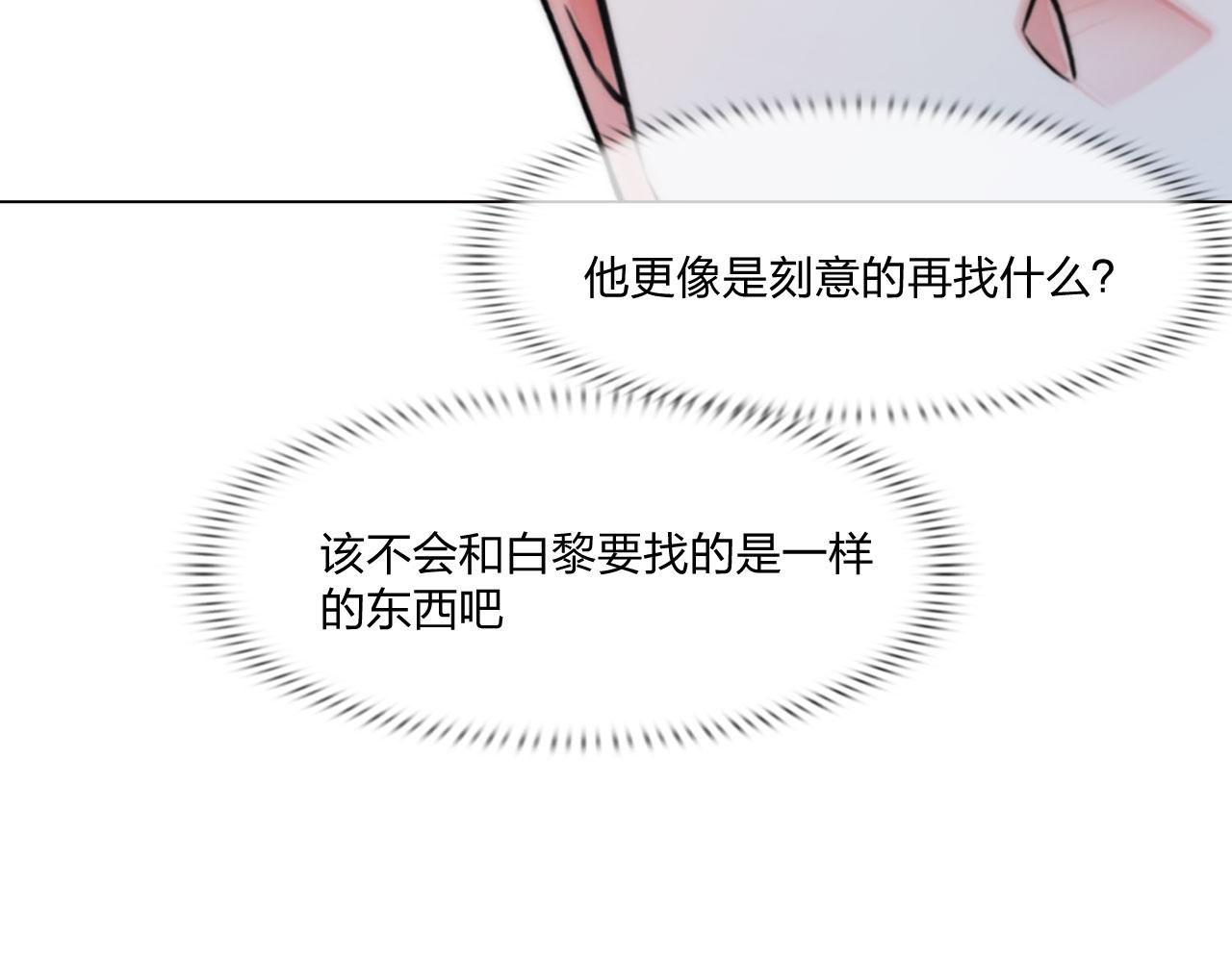 64：各自的算盘52