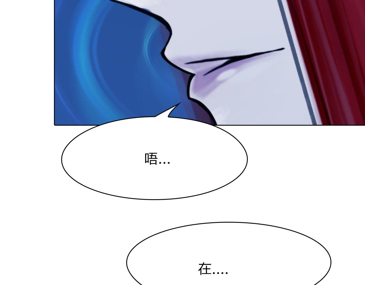 61：催眠58