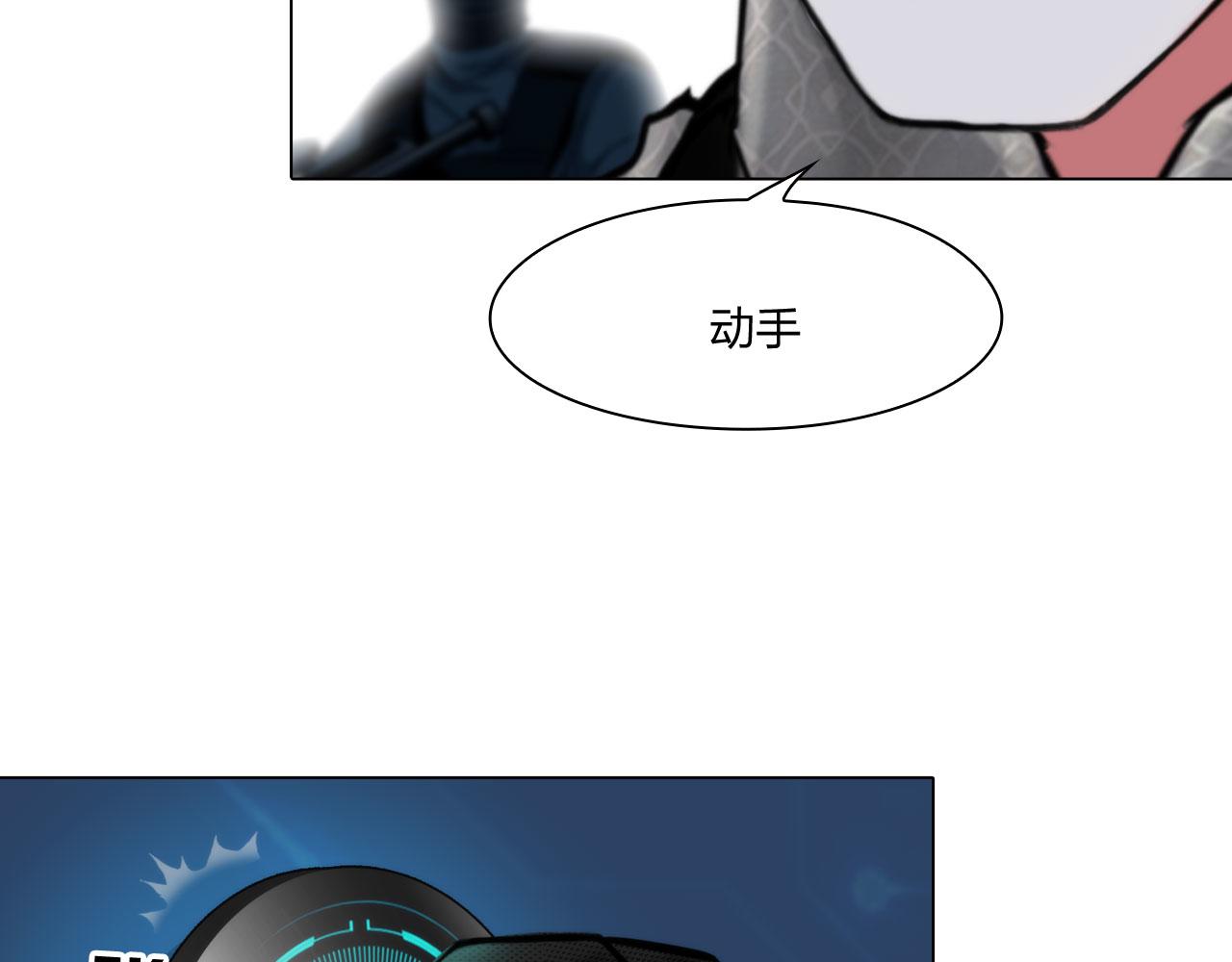 76：好久不见12