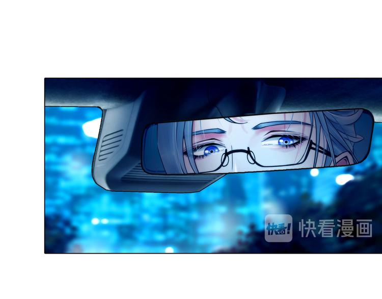 第十一话：他是你的了66