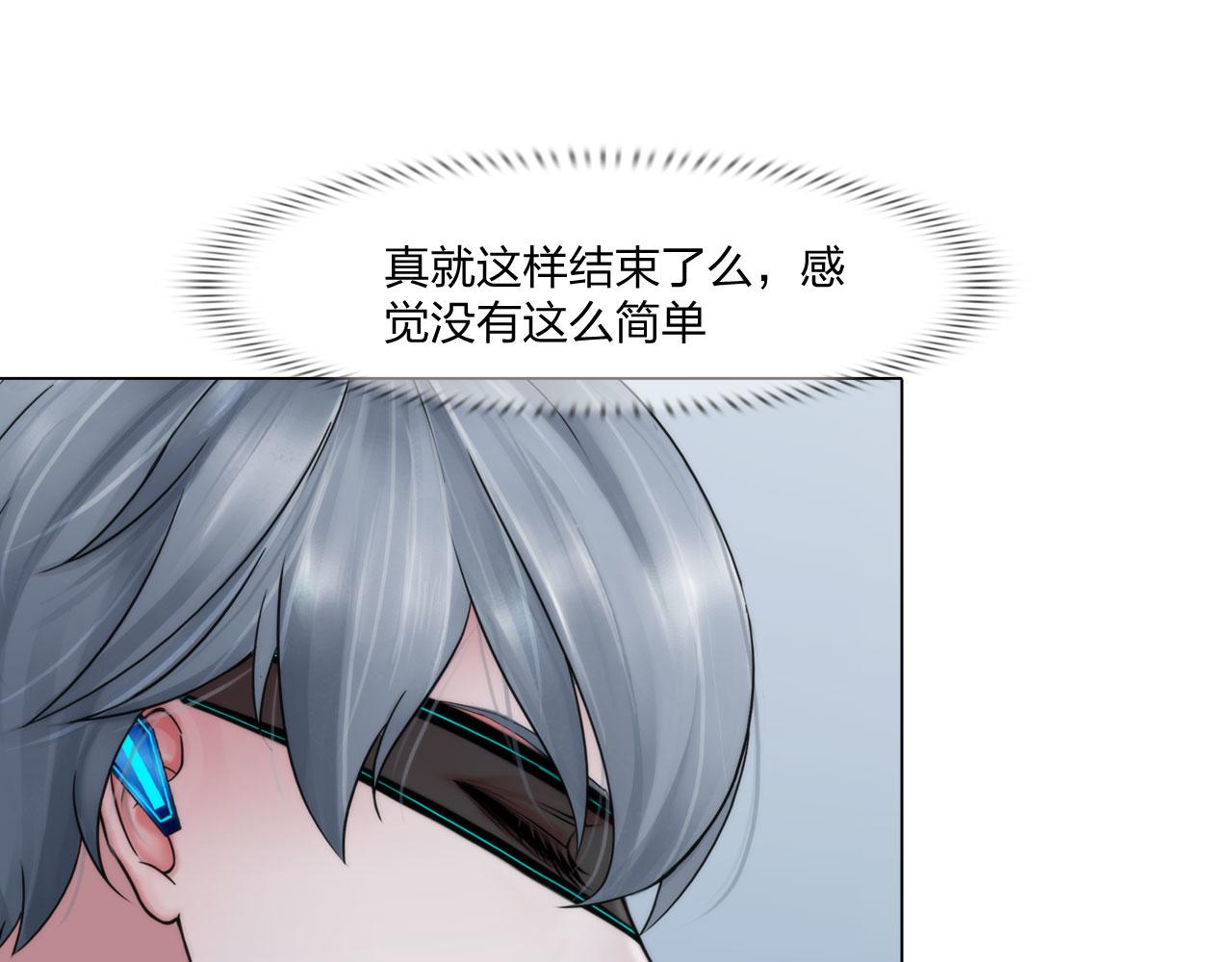 68：混战10