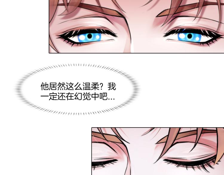 第四话：失去意识72