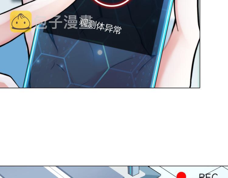 第五话：“好意”警告64