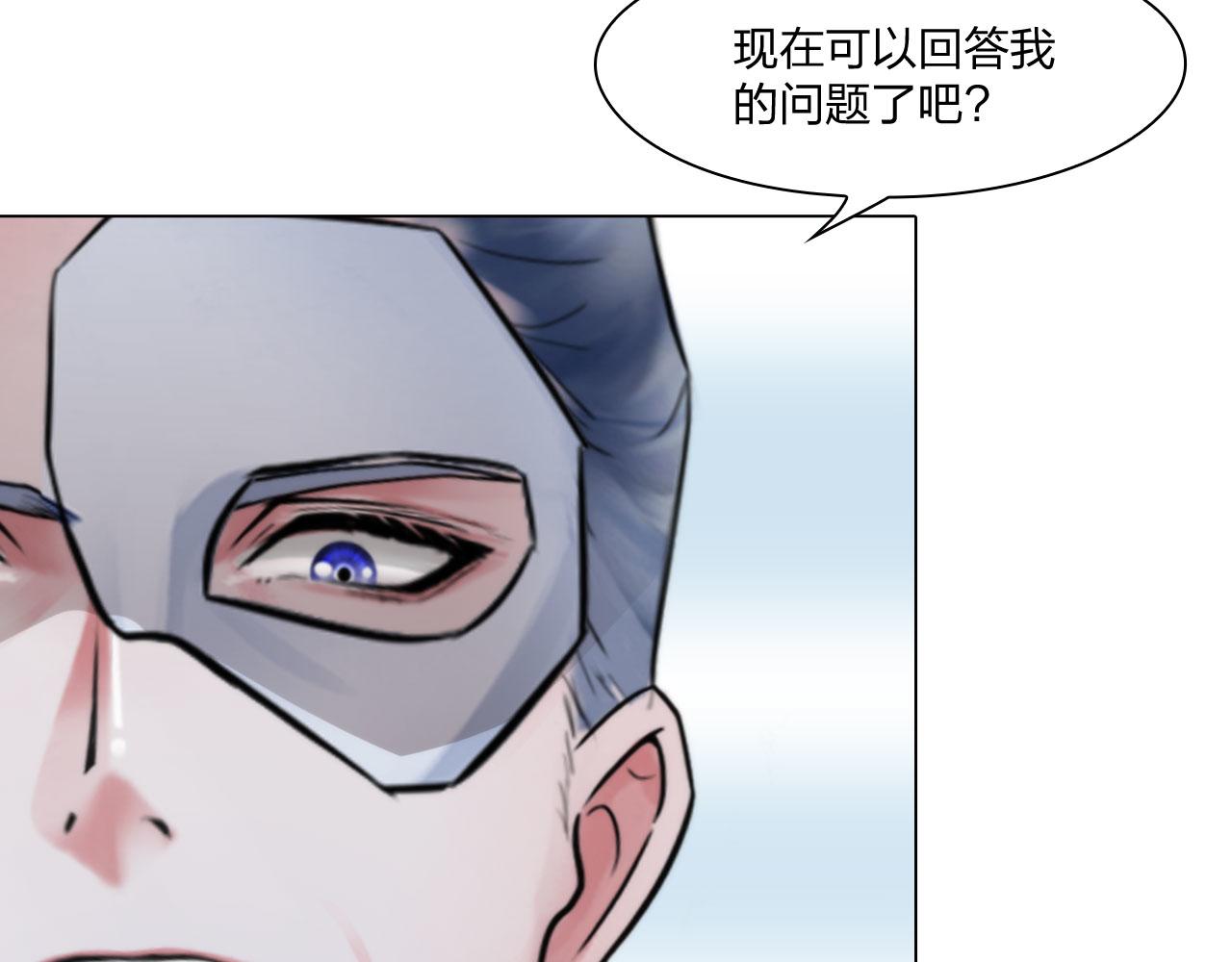 72：联络5
