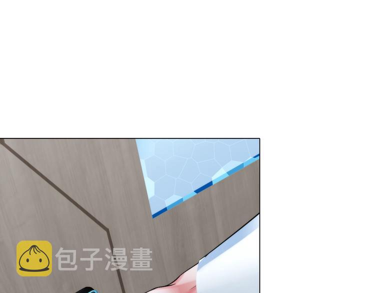 第五话：“好意”警告16