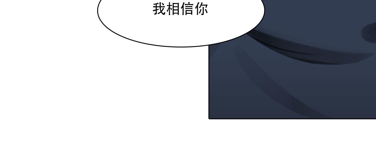 第四十话：记住16