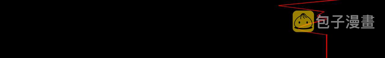 73：引路2