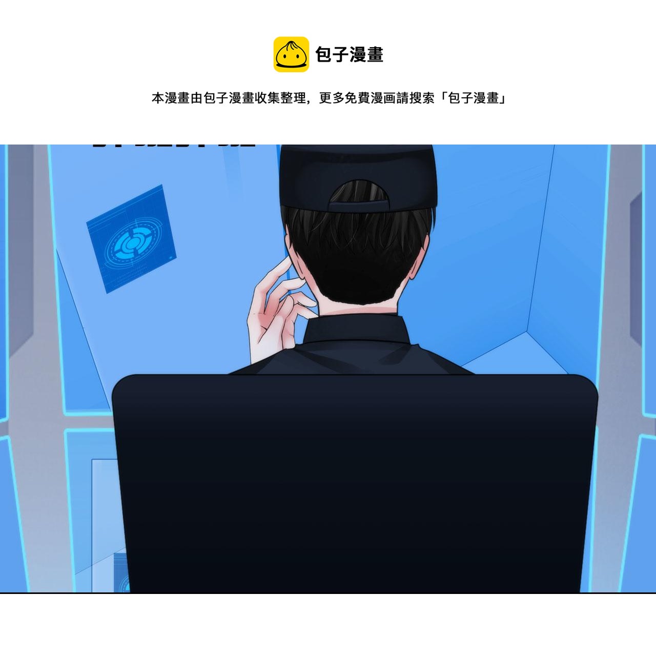第四十八话：盟友37