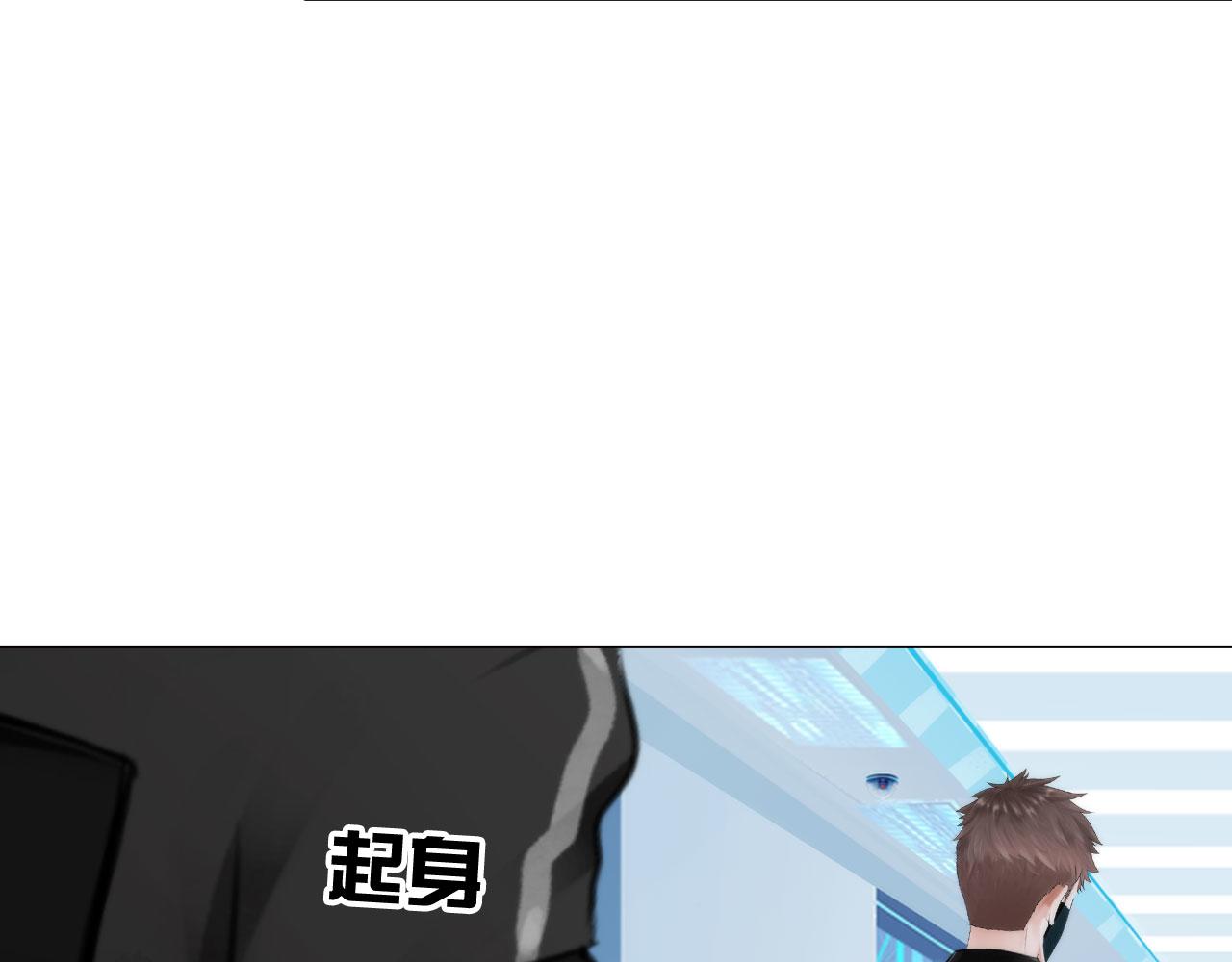 77：她的实验12