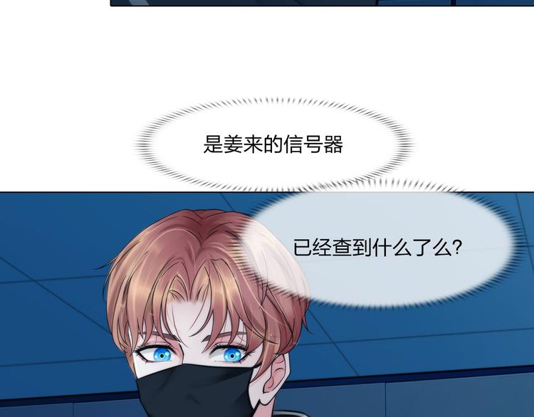 第二十五话：重启54