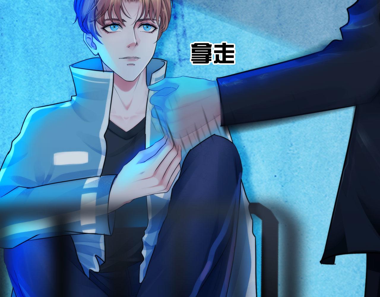 第四十八话：盟友61