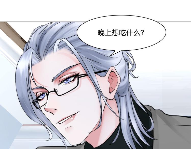 第二十三话：合作39