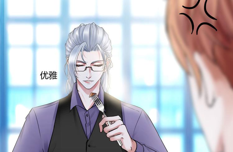 第七话：绑定的命运55
