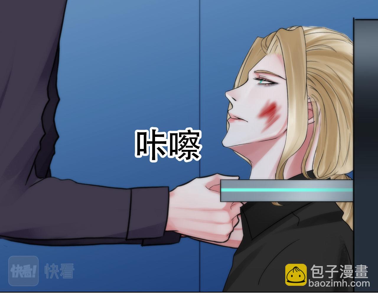 第四十二话：怎么是你66
