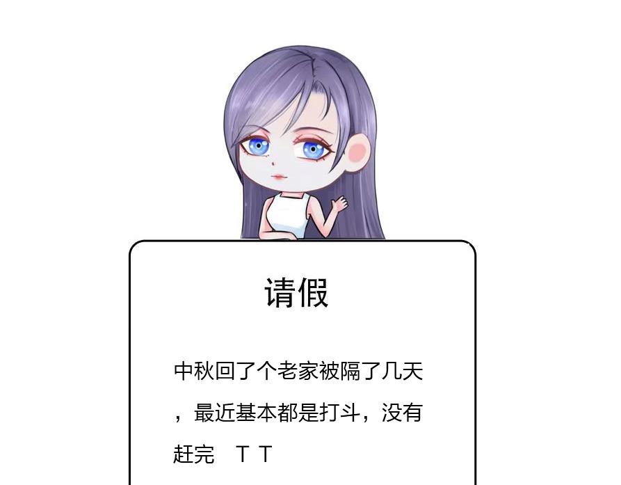 暂停一周0