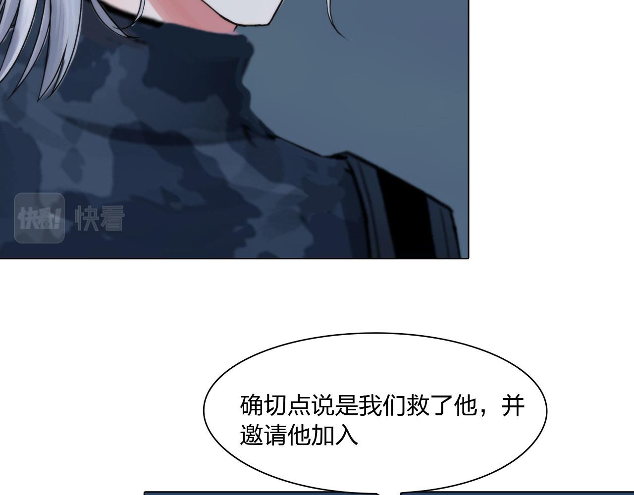 77：她的实验29