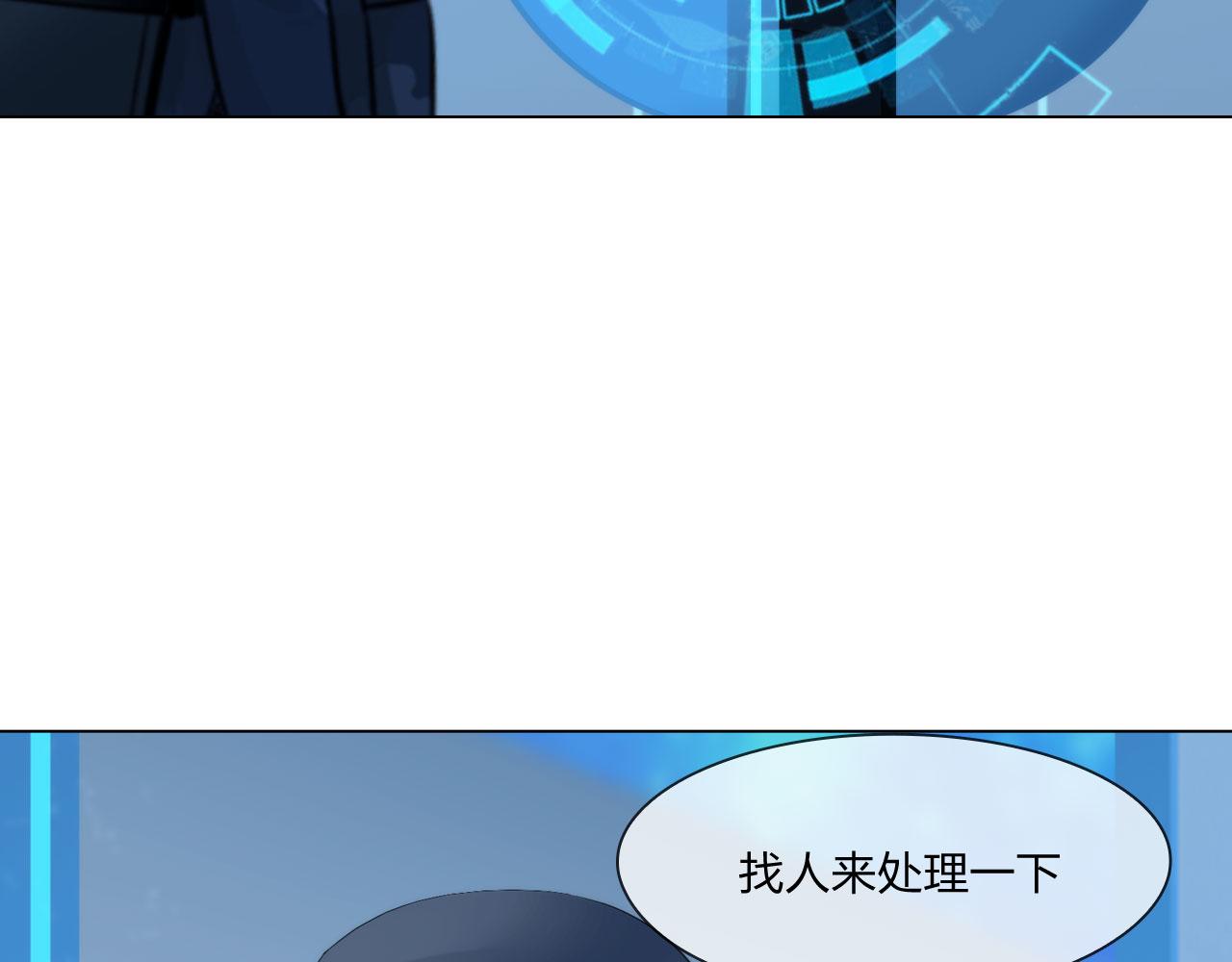 59：分开31