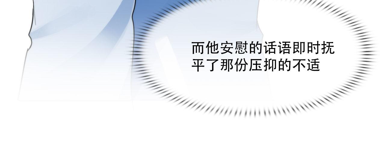 第四十五话：习惯52