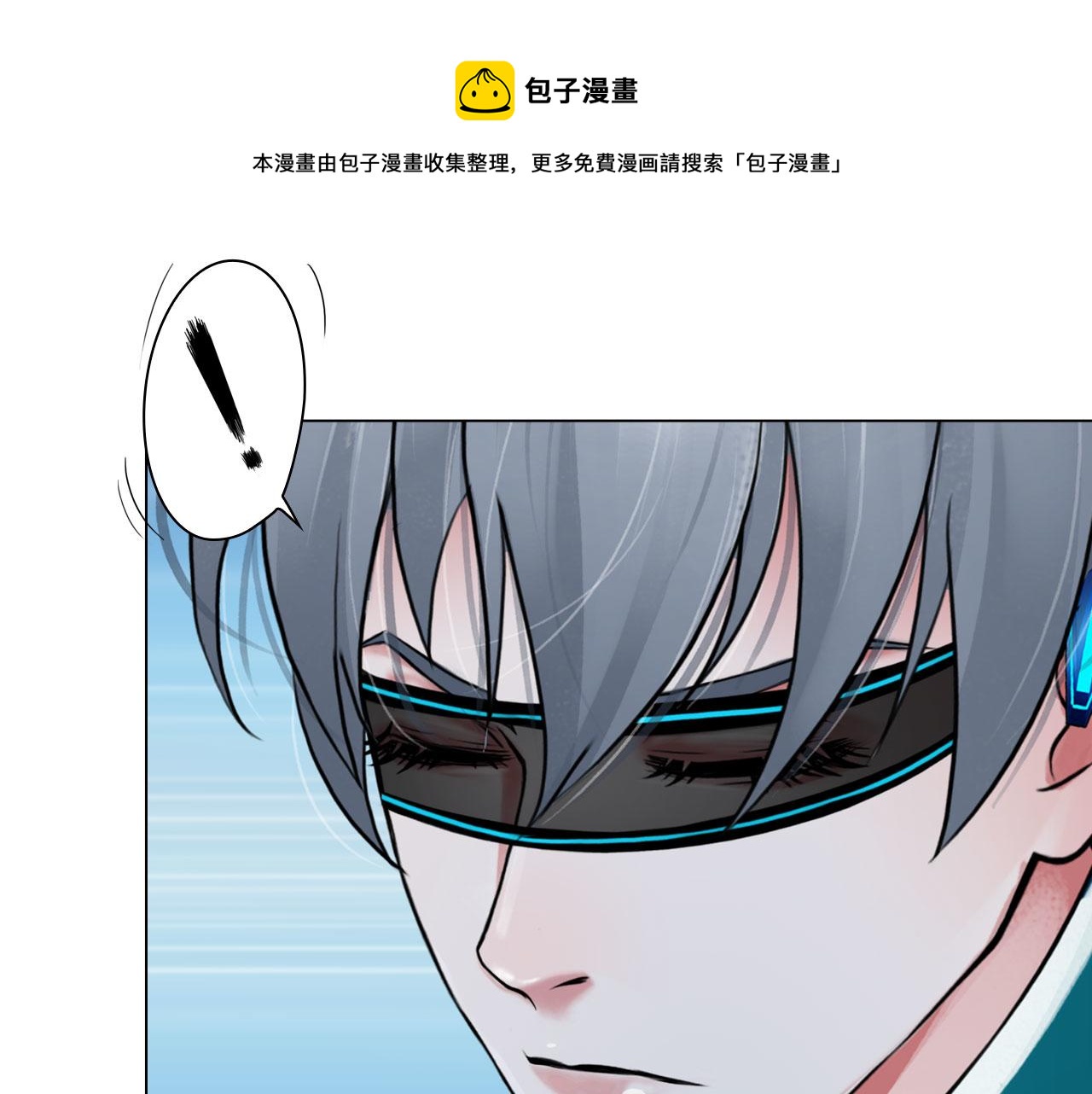 第五十三话：一出大戏36
