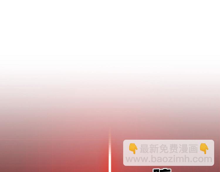 第六话：亲自解毒91