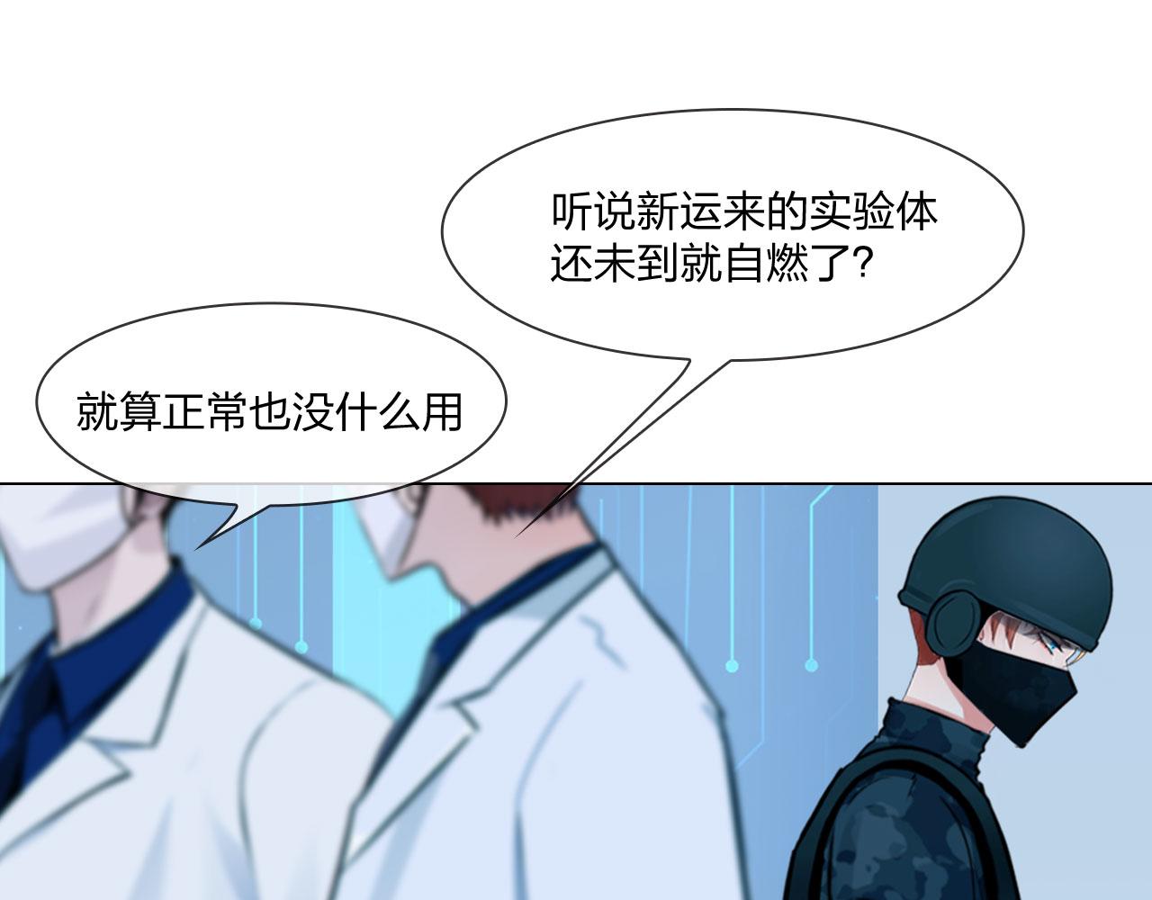 59：分开62