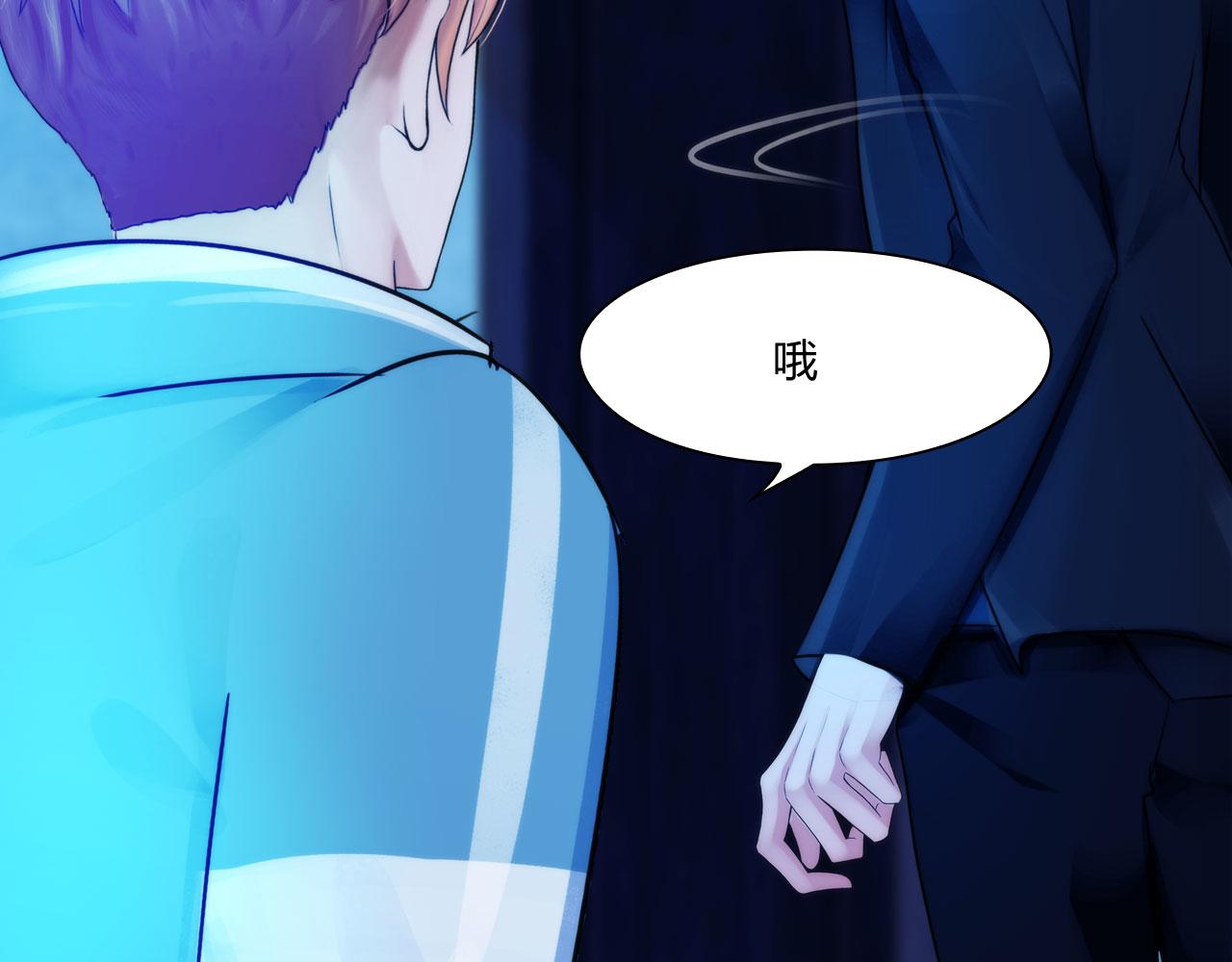 第四十七话：试探29