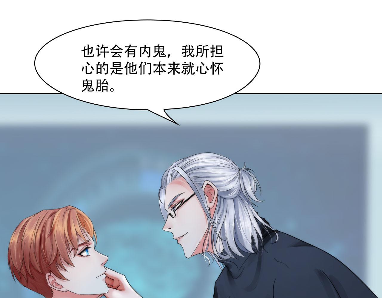 第四十话：记住6