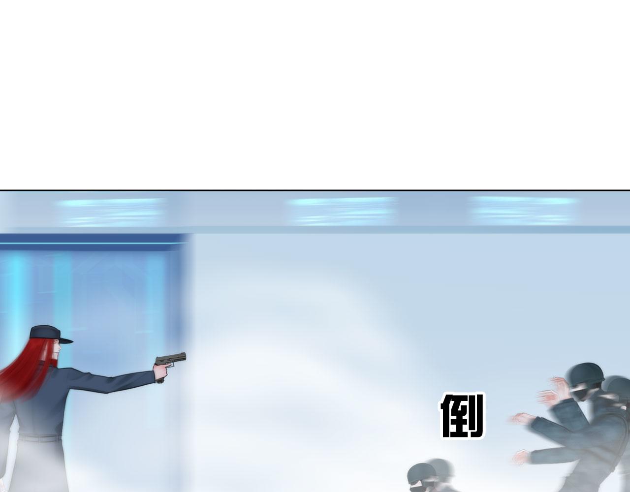 71:诱饵21