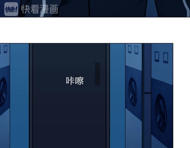 第二十六话：暴露43