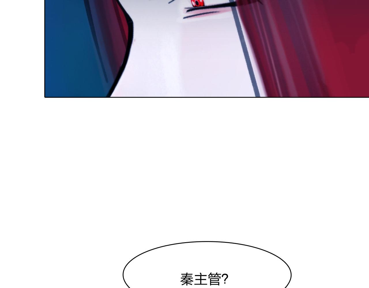 第五十话：自燃28