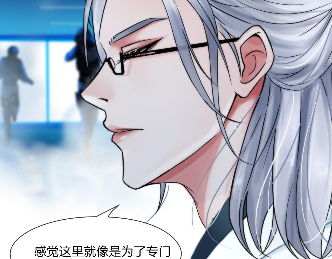 55：老谋深算10