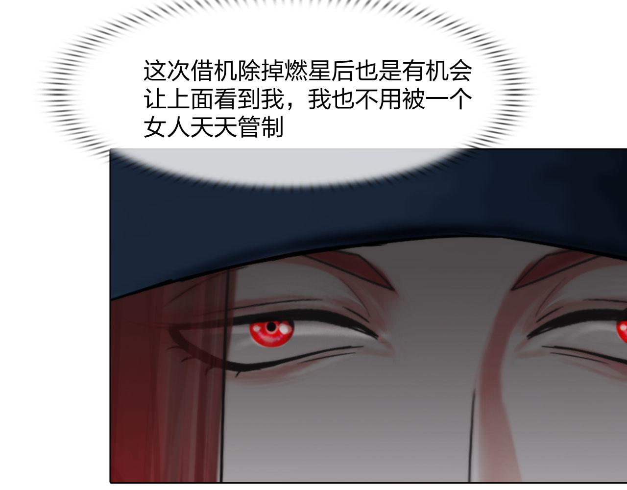 64：各自的算盘21