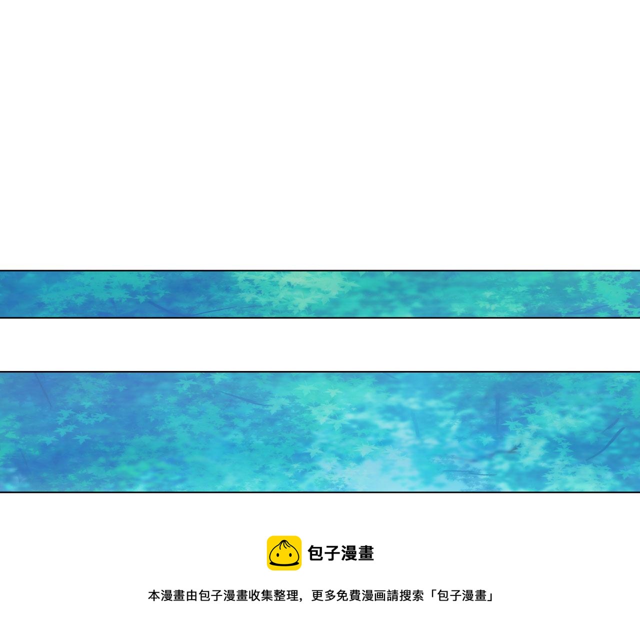 第五十四话：秘密基地48