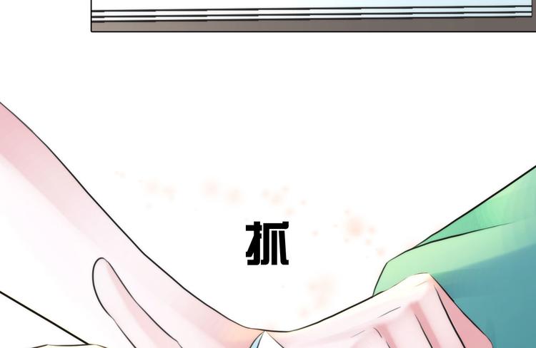 第九话：“了解”身体34