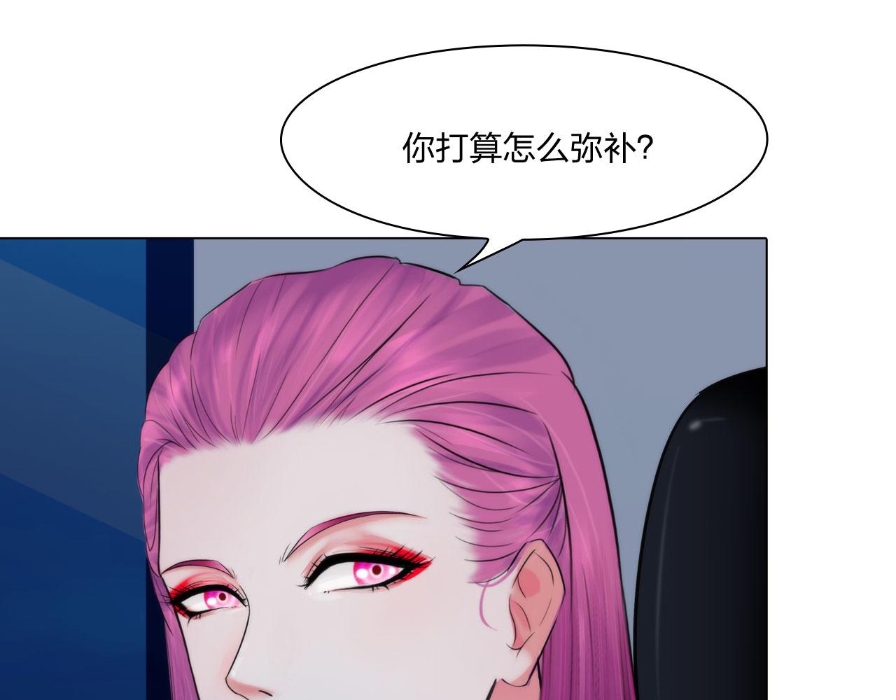 60：补偿11