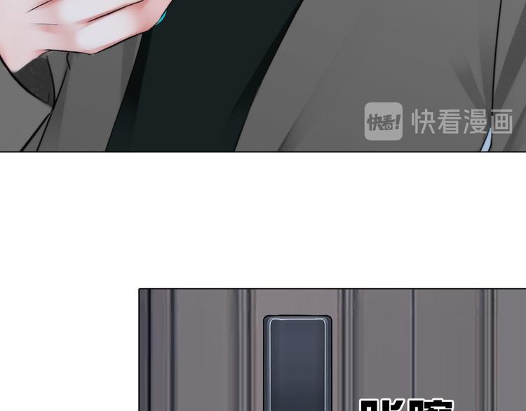 第二十三话：合作15
