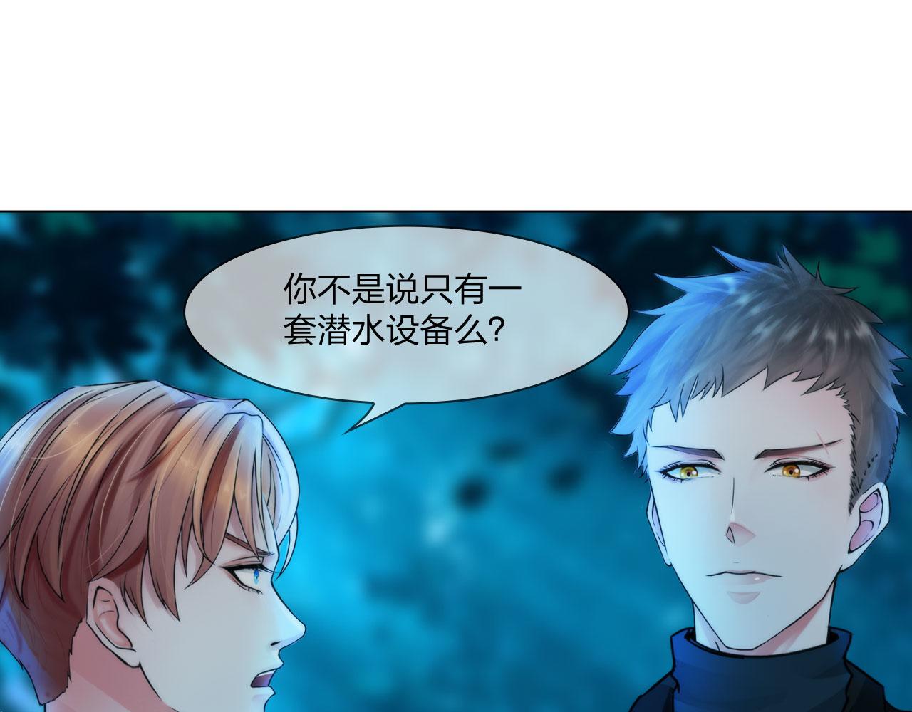 56：水中路53
