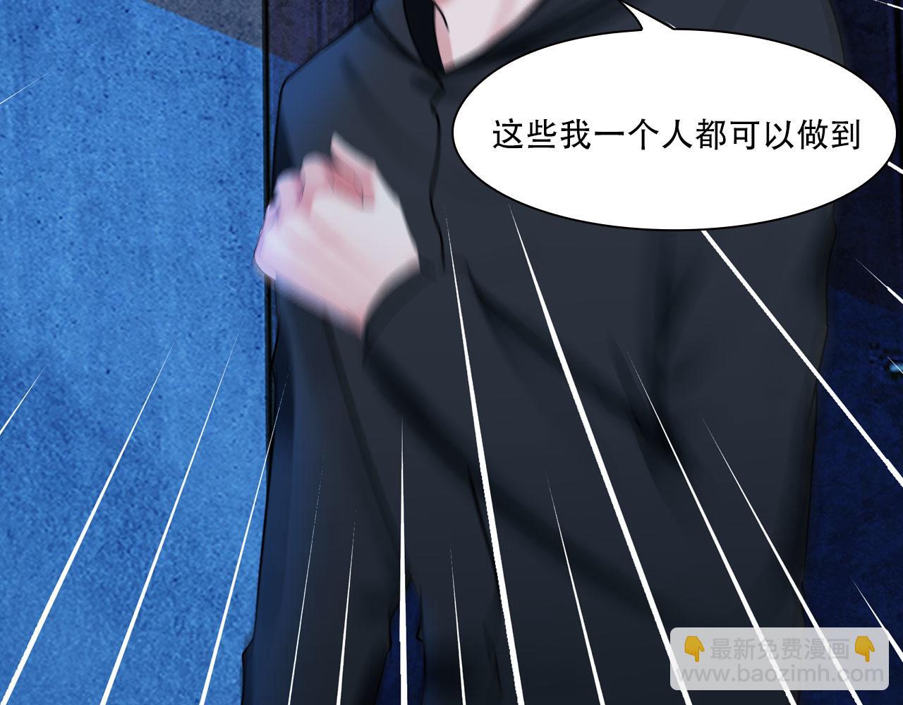 第四十话：记住44