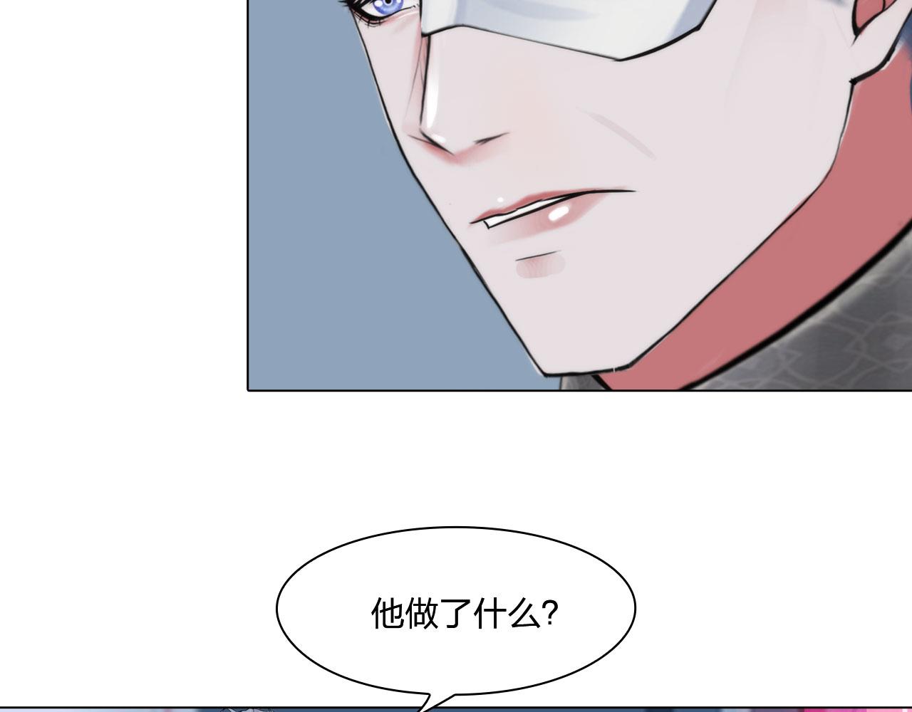 77：她的实验36