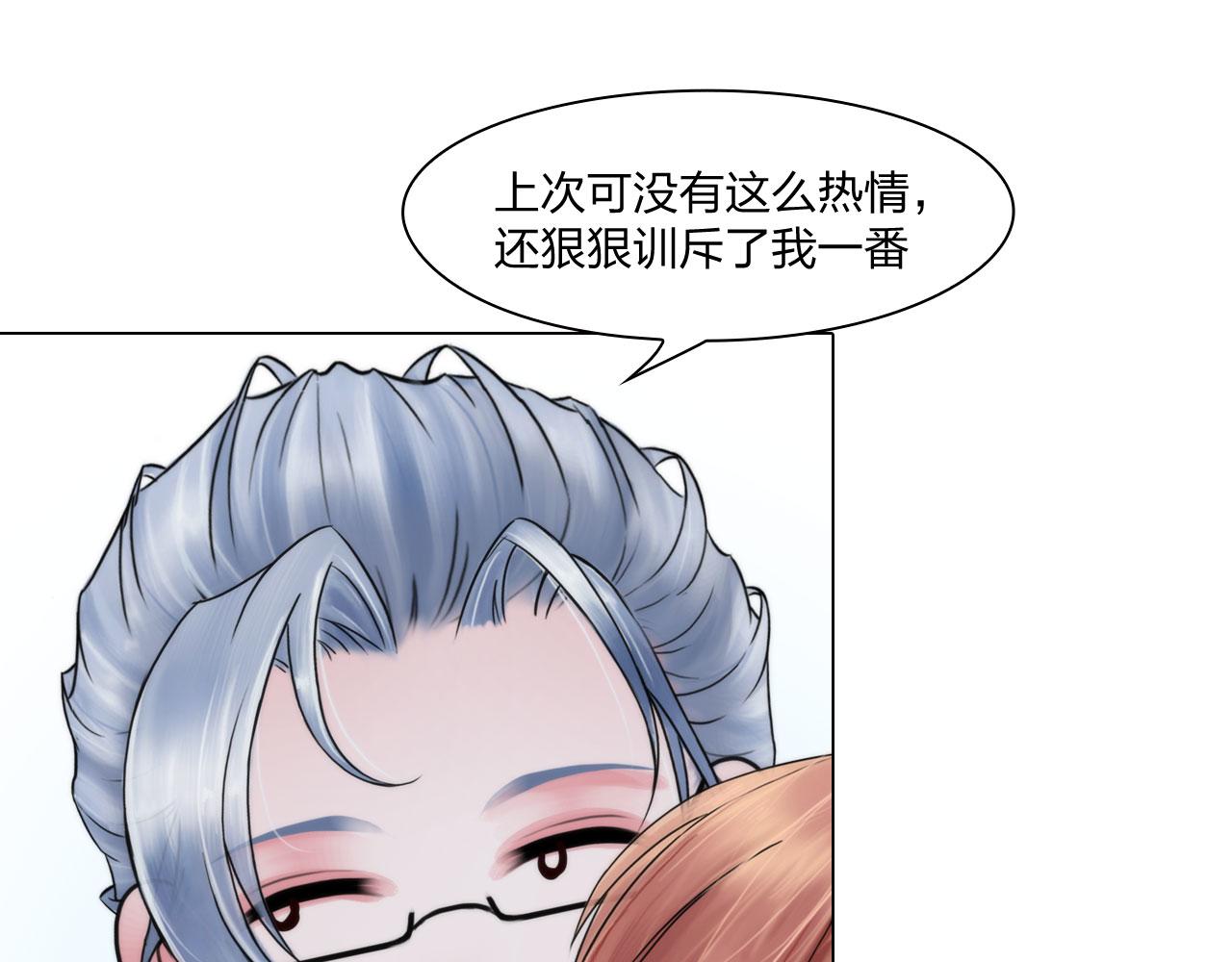 65：足够了17