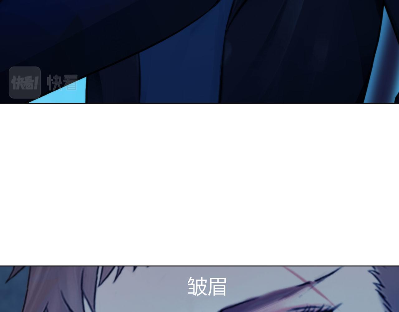 第四十七话：试探25