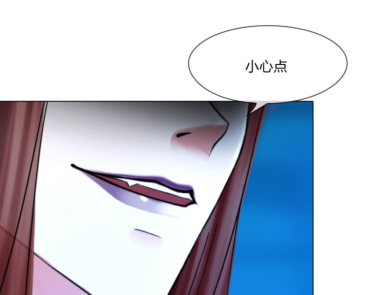 第四十六话：偏见45