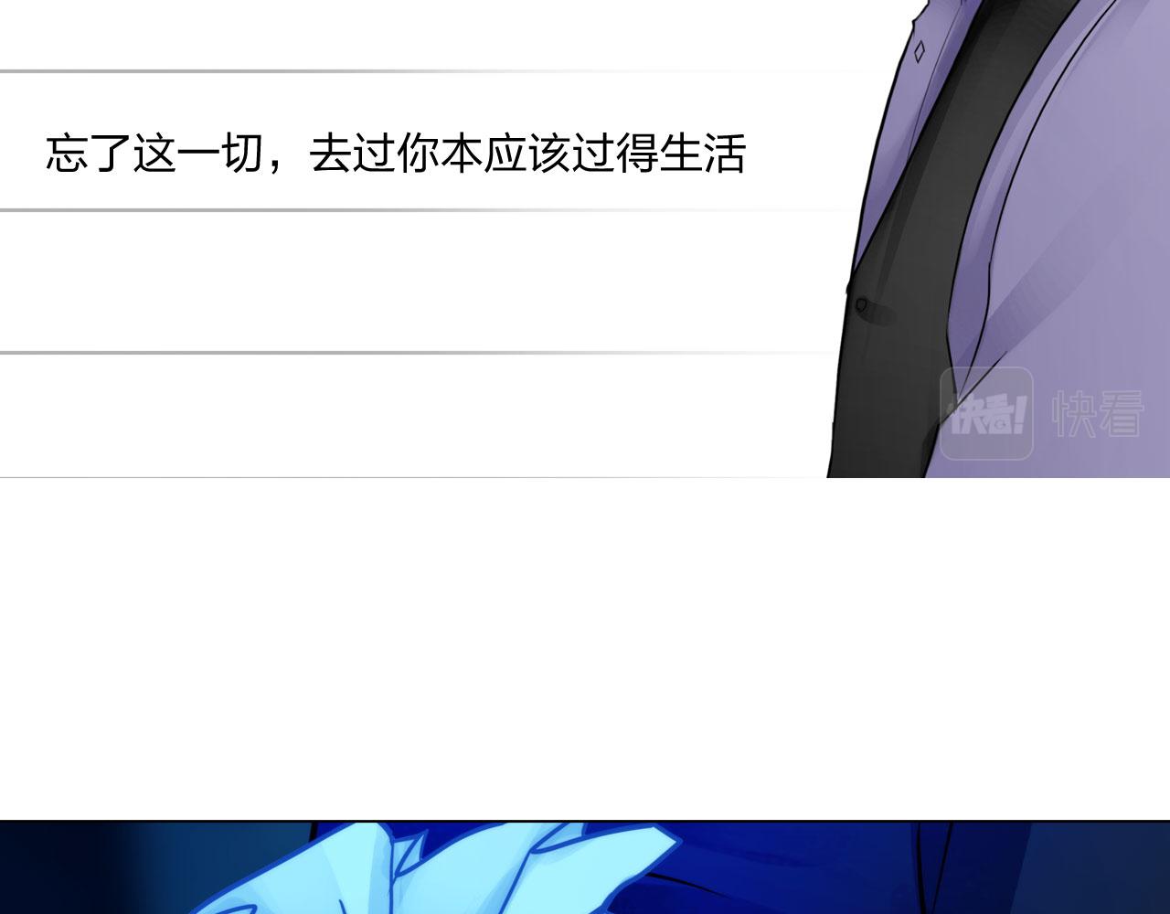 66：告别41