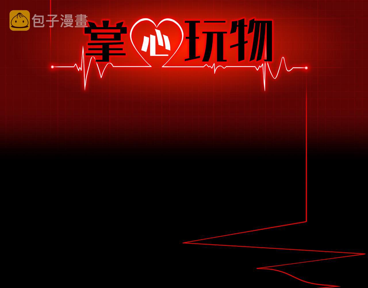 60：补偿1