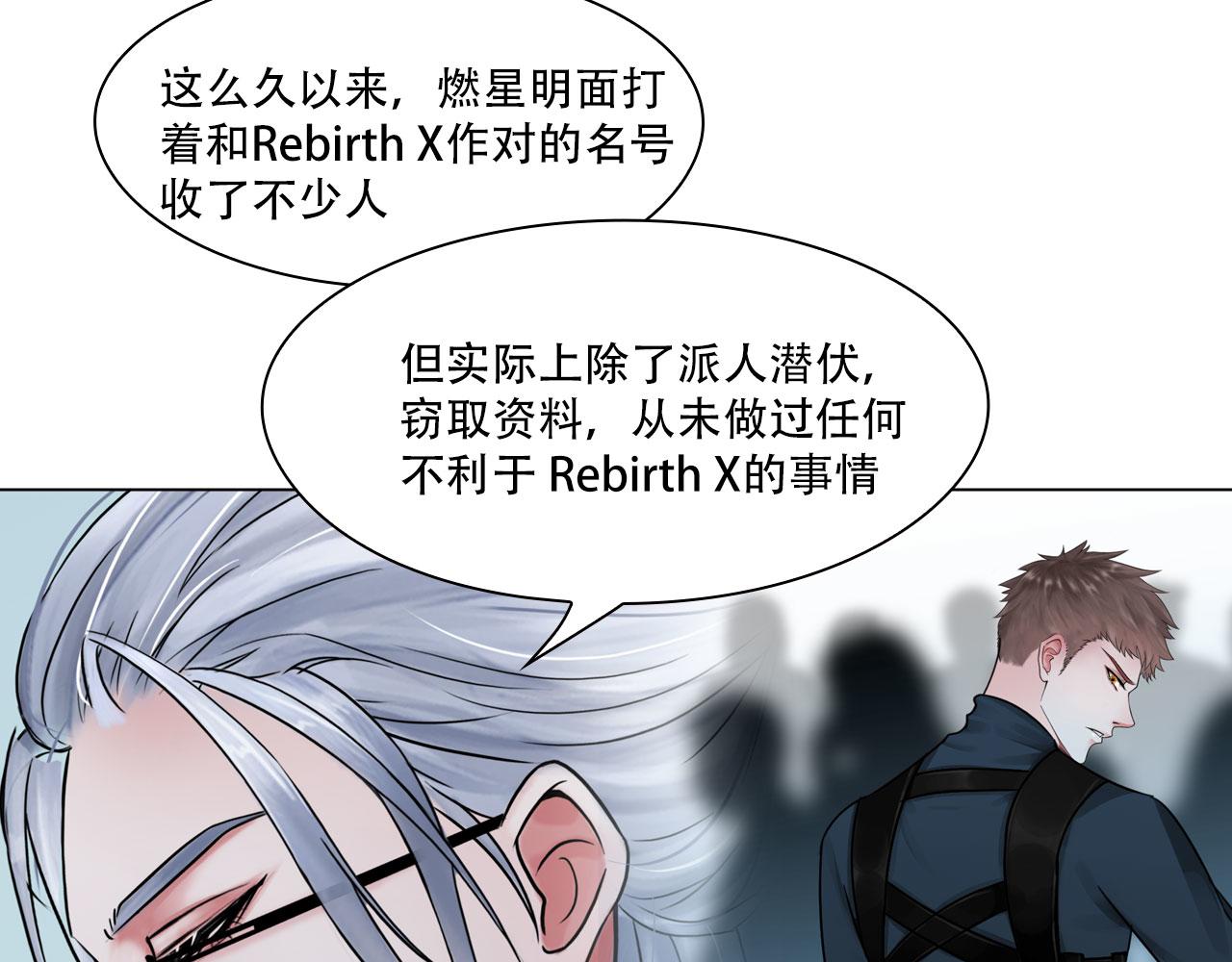 第四十话：记住8