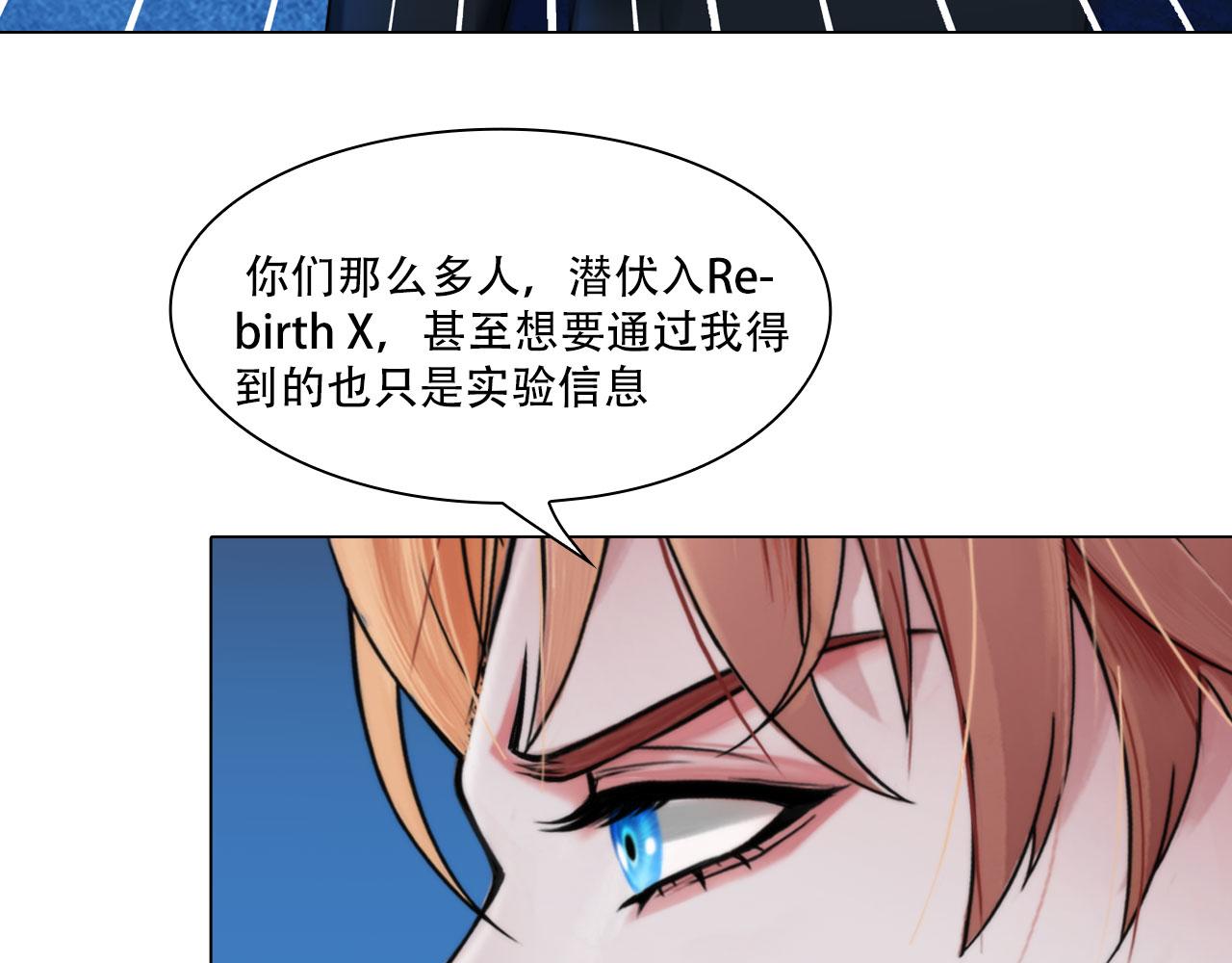 第四十话：记住45