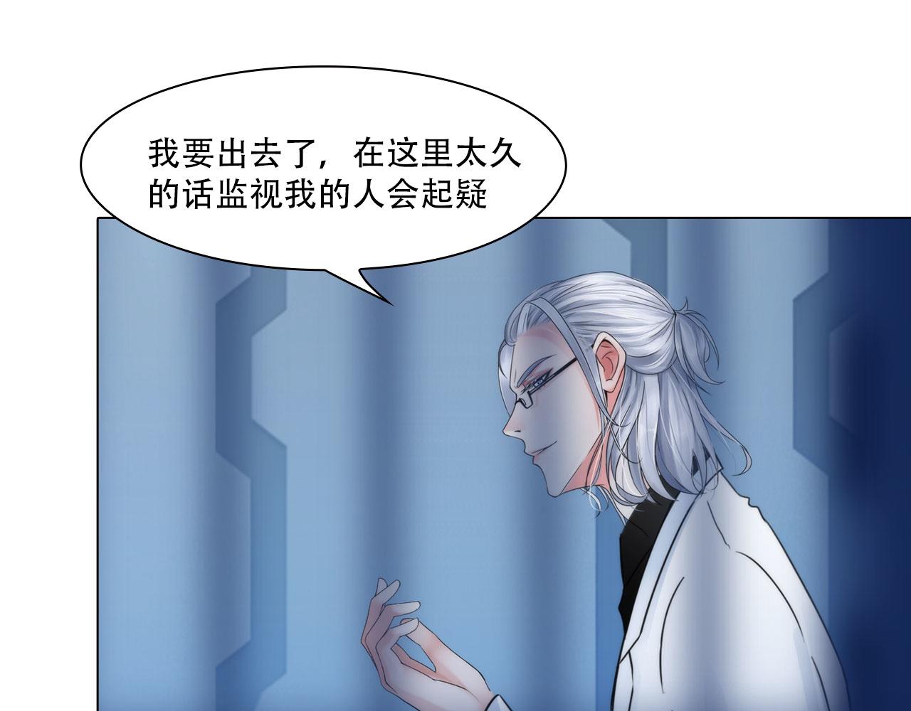 第四十五话：习惯53