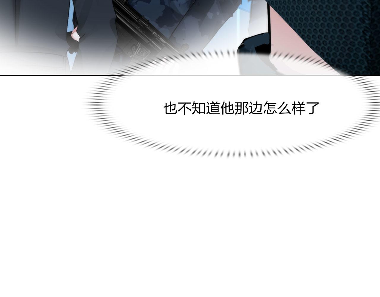 61：催眠15