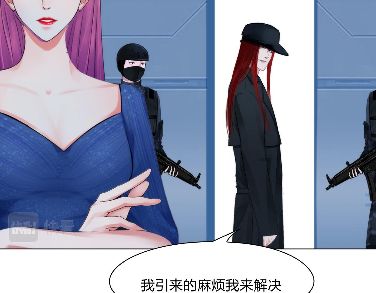 69：冤家路窄51
